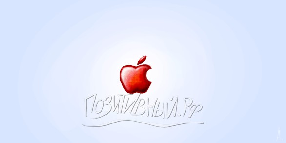  - Apple