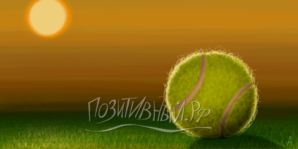 Граффити - Теннистный мяч