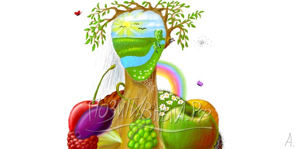 Граффити человек портрет ассоциации сюрреализм дерево поле ромашки птица дупло таракан паутина дождь радуга река фрукты яблоко орех вишня виноград